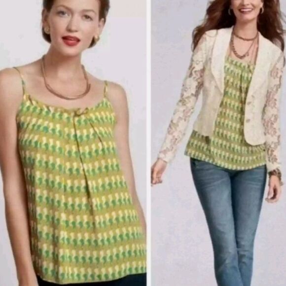 CABI -226 seahorse print cami top Small‎ - Picture 1 of 7